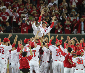 5EC82C7F-3D21-4C5C-B5AB-16D02634C89F